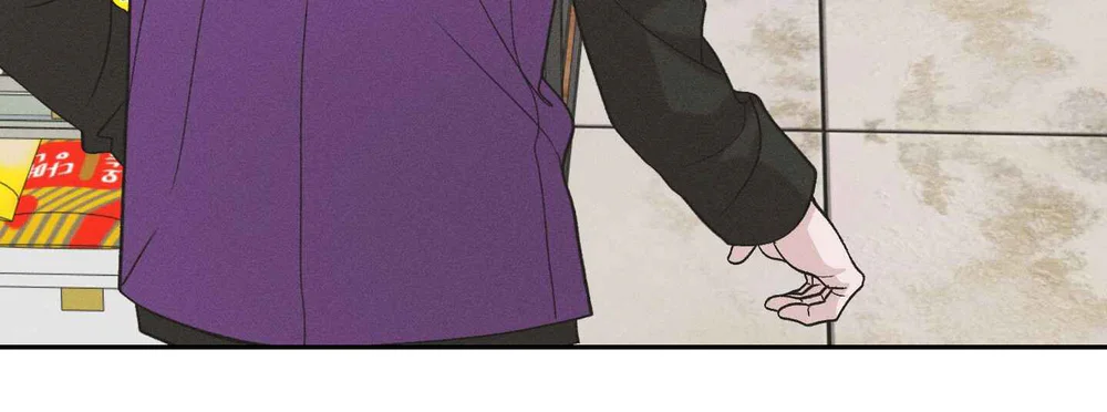 Cứu Tinh Của Thứ Hai Chapter 70 Trang 7