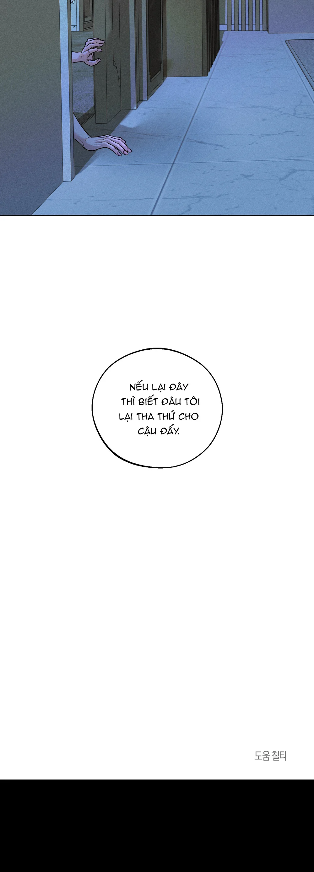 Cứu Tinh Của Thứ Hai Chapter 72 Trang 56