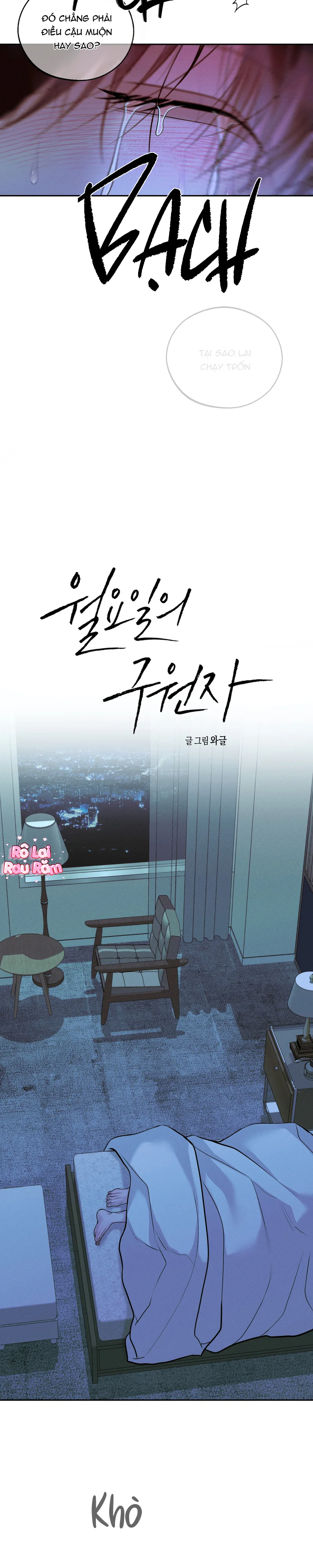 Cứu Tinh Của Thứ Hai Chapter 73 Trang 6