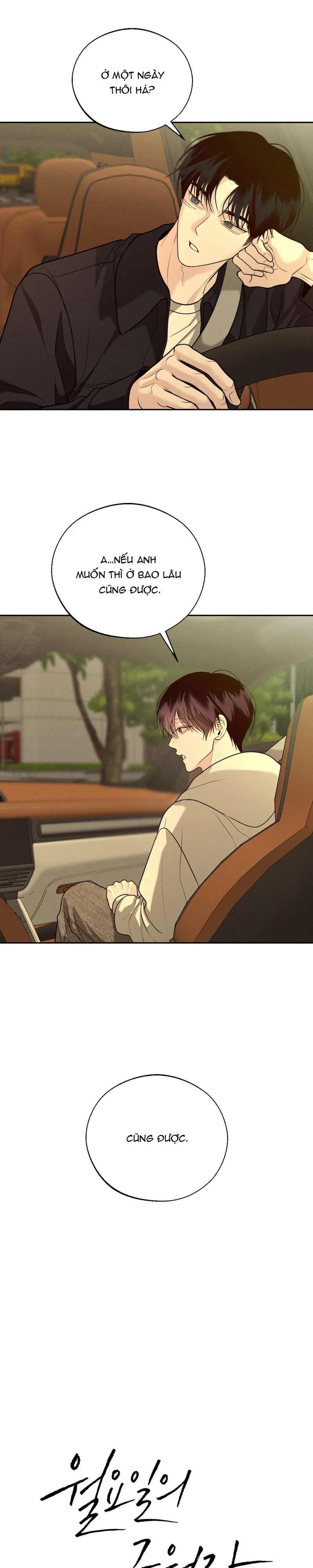 Cứu Tinh Của Thứ Hai Chapter 75 Trang 7