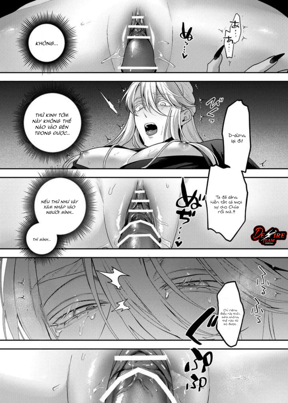 Đê Mê Trôn Có Lài Chapter 1 Trang 22