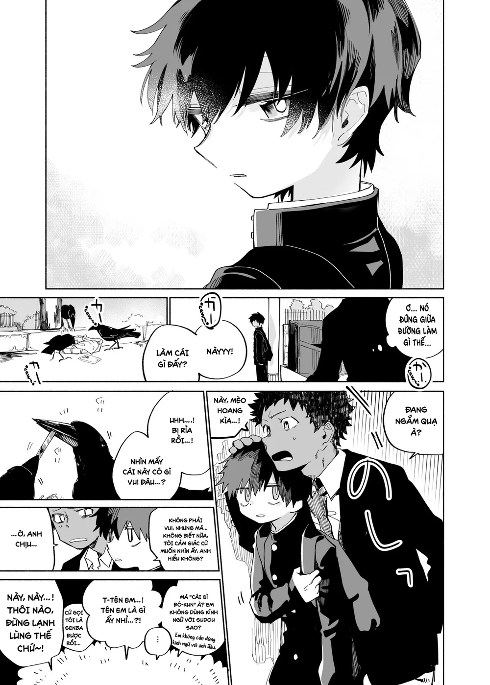 Đutanbao Shota Chapter 142 Trang 4