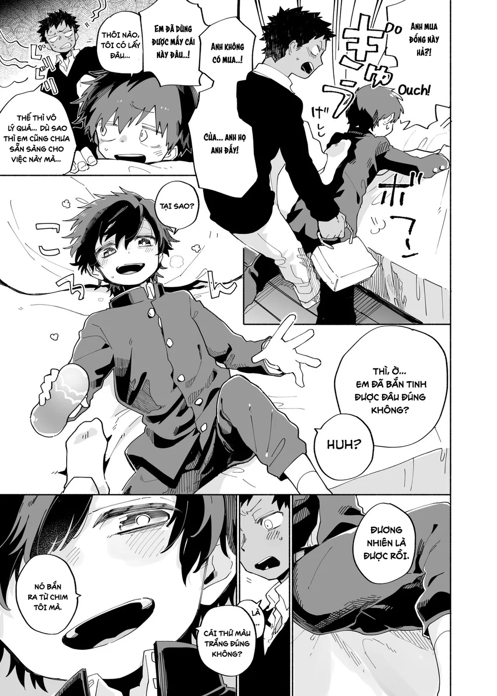 Đutanbao Shota Chapter 142 Trang 8
