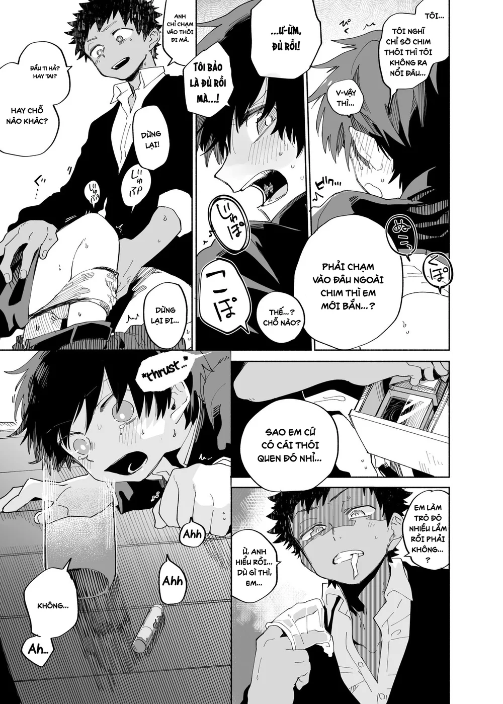 Đutanbao Shota Chapter 142 Trang 14