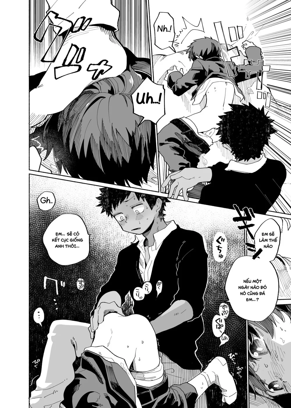 Đutanbao Shota Chapter 142 Trang 17