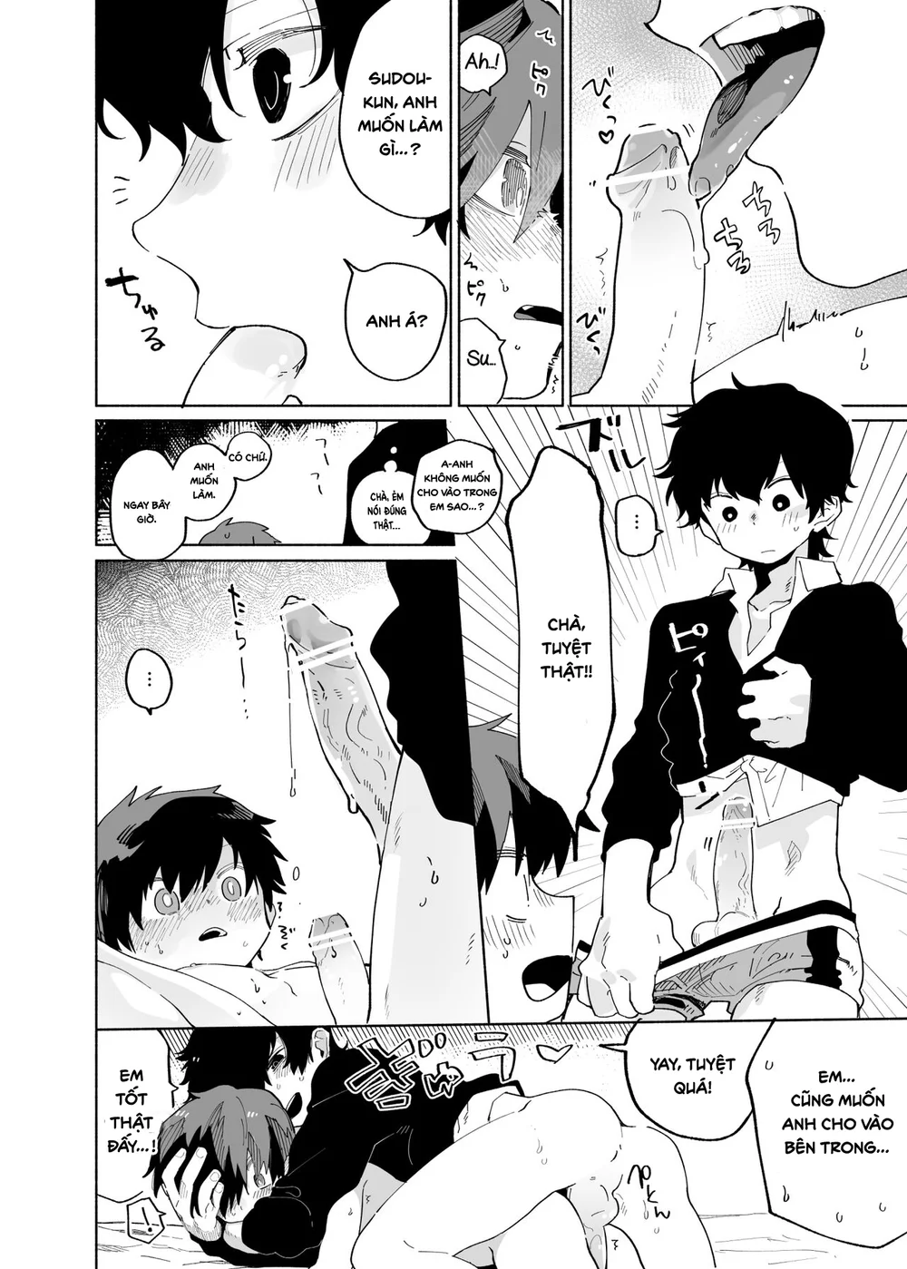 Đutanbao Shota Chapter 142 Trang 25