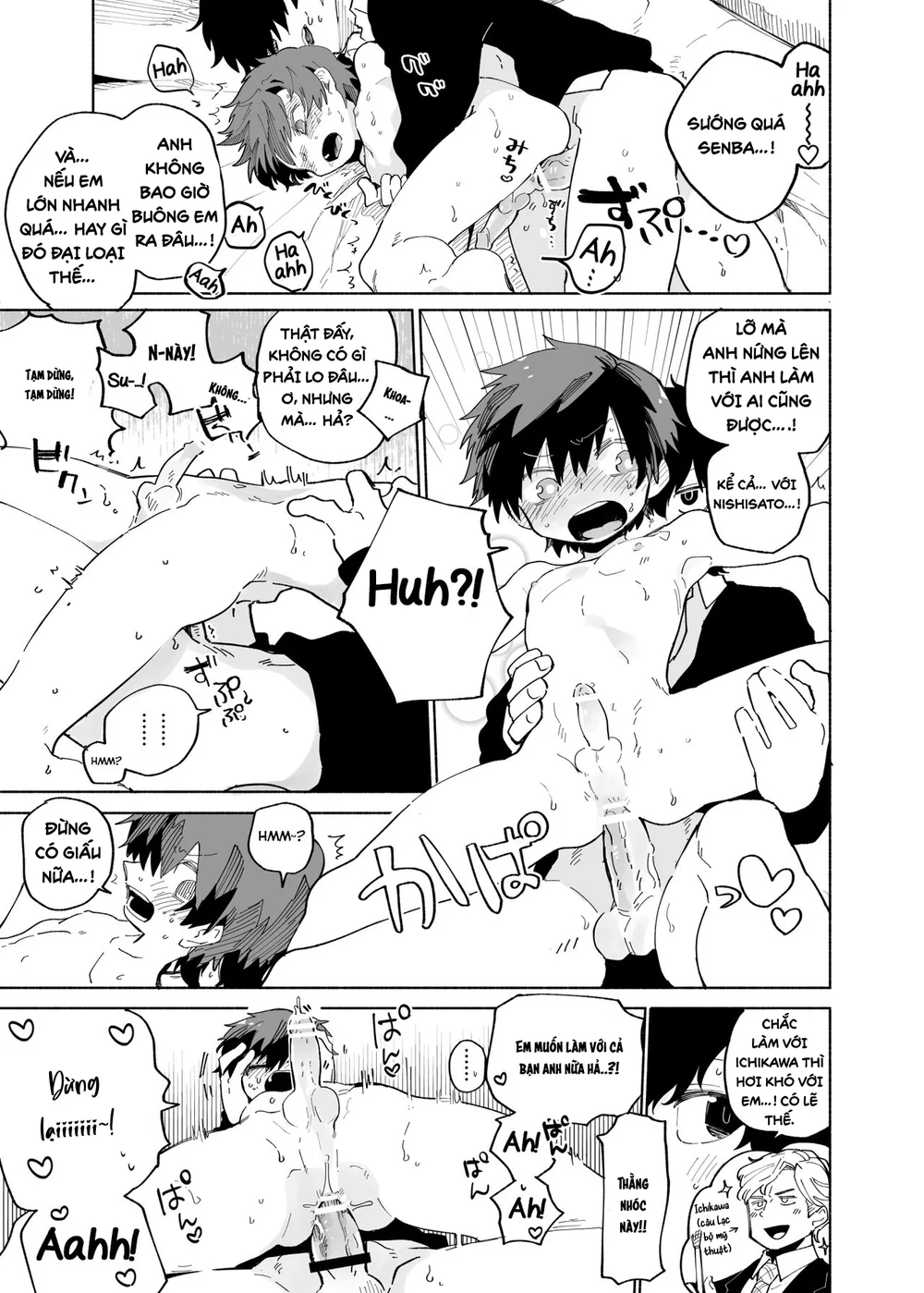 Đutanbao Shota Chapter 142 Trang 26