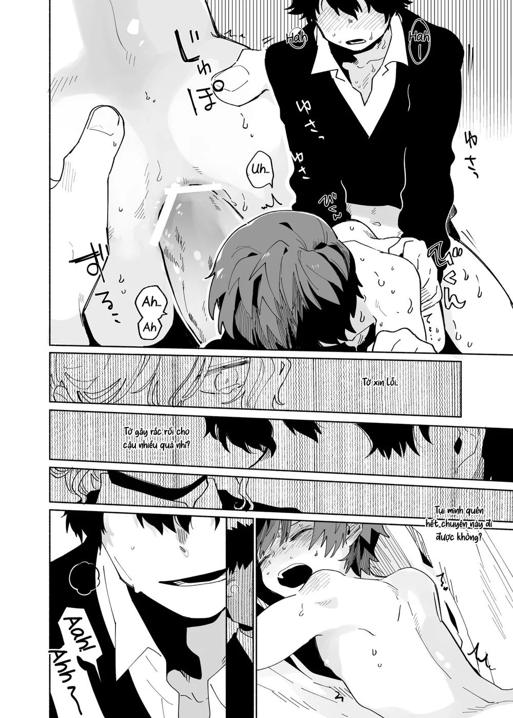 Đutanbao Shota Chapter 142 Trang 29