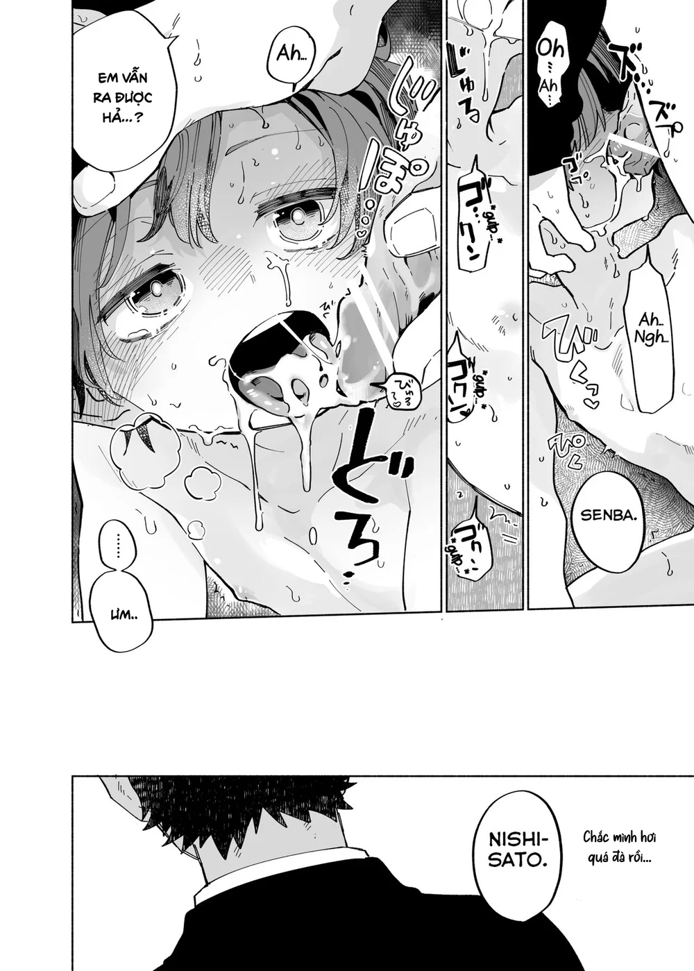 Đutanbao Shota Chapter 142 Trang 31