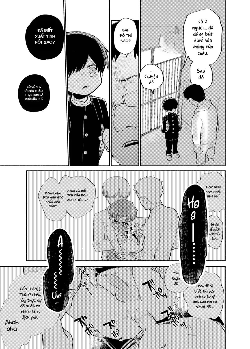 Đutanbao Shota Chapter 144 Trang 13