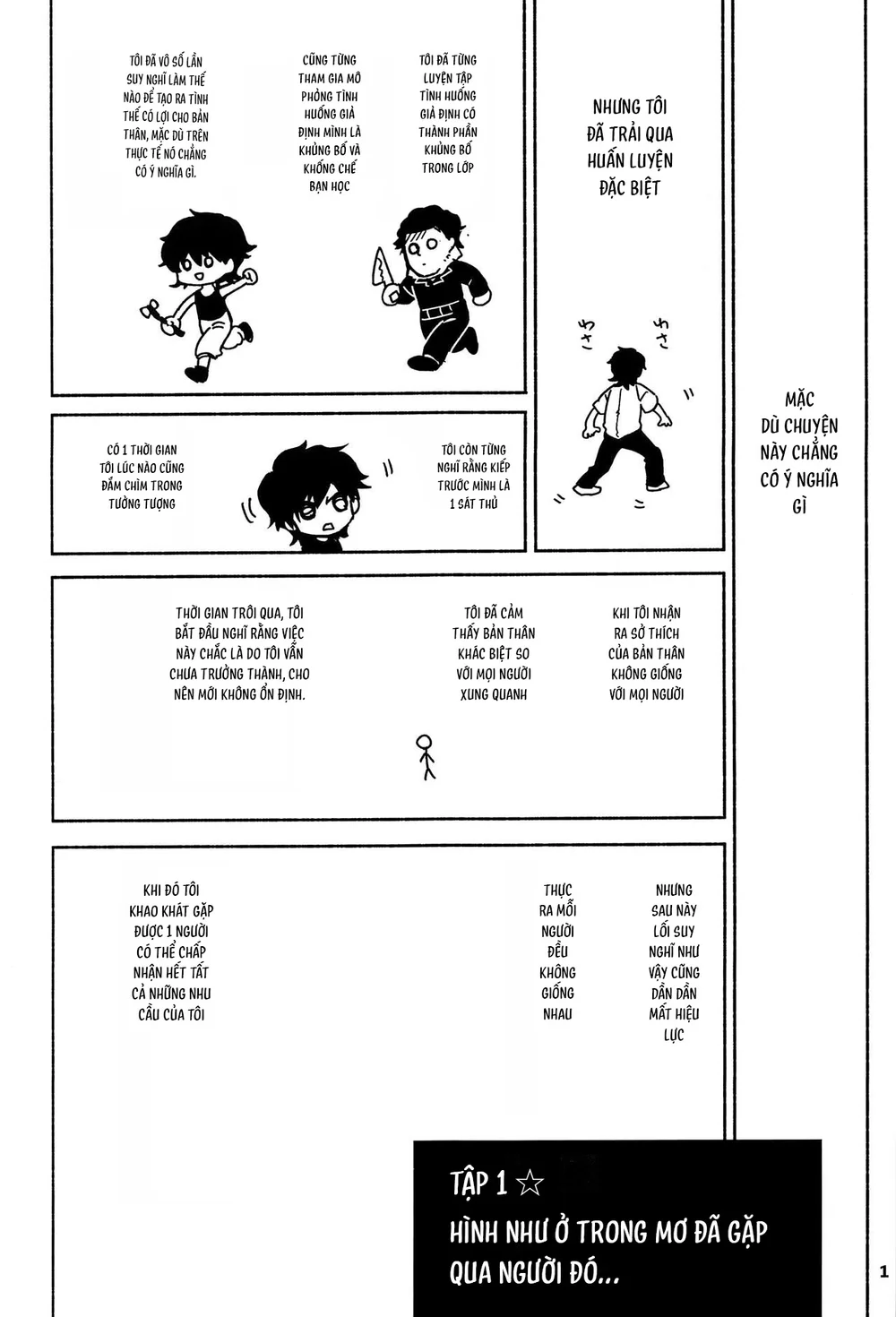 Đutanbao Shota Chapter 145 Trang 3