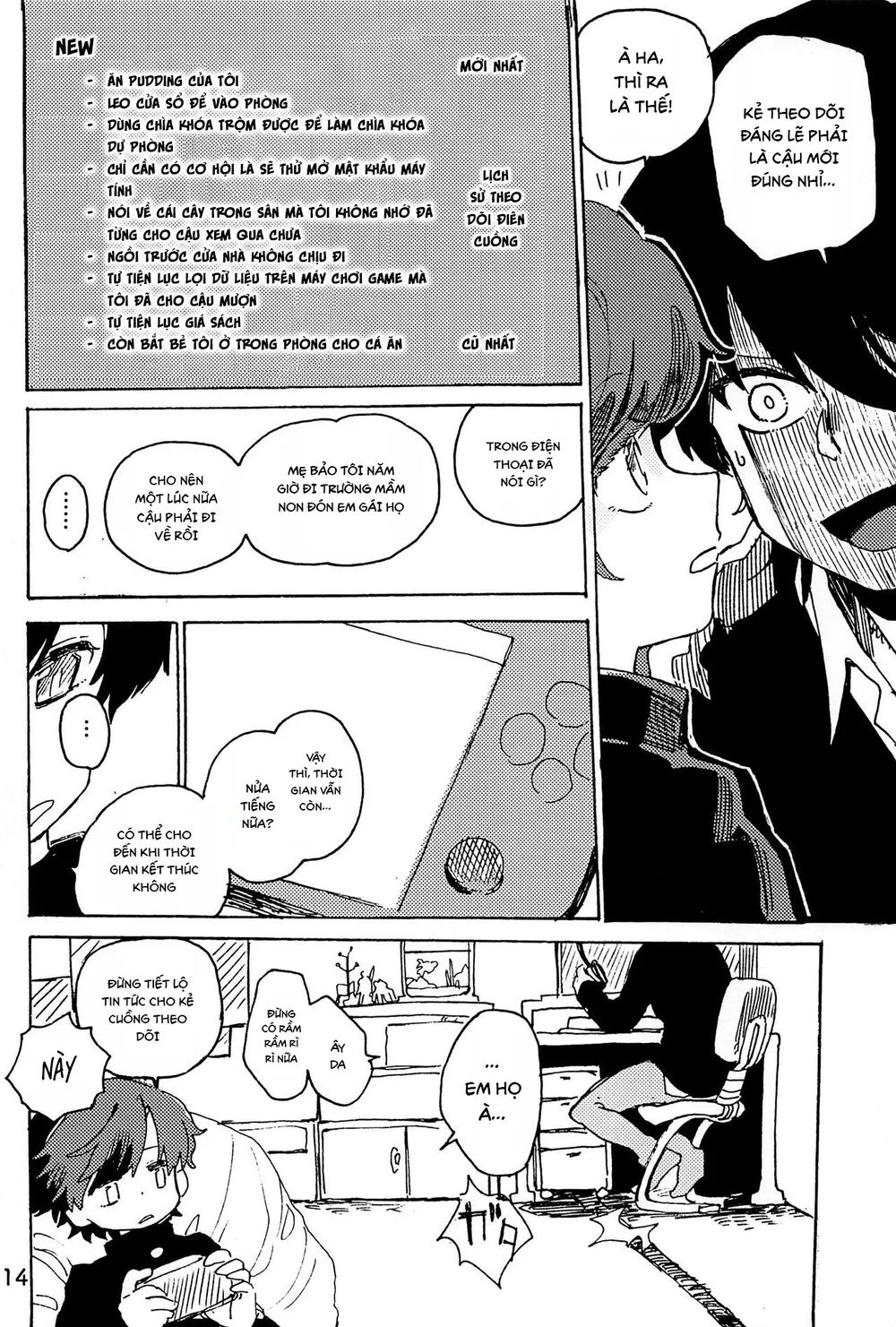 Đutanbao Shota Chapter 145 Trang 16