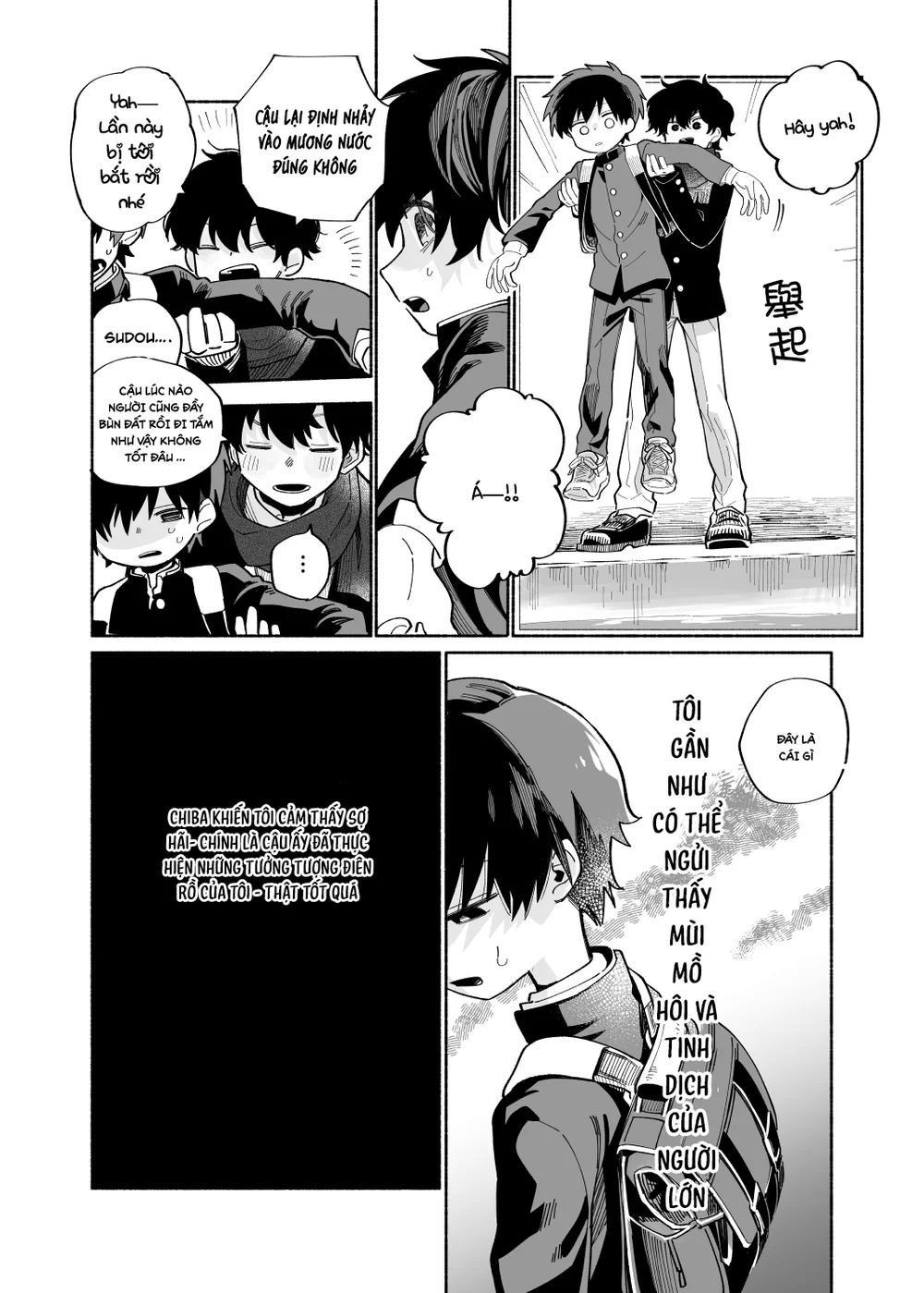 Đutanbao Shota Chapter 147 Trang 13