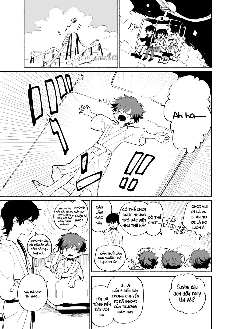 Đutanbao Shota Chapter 147 Trang 18