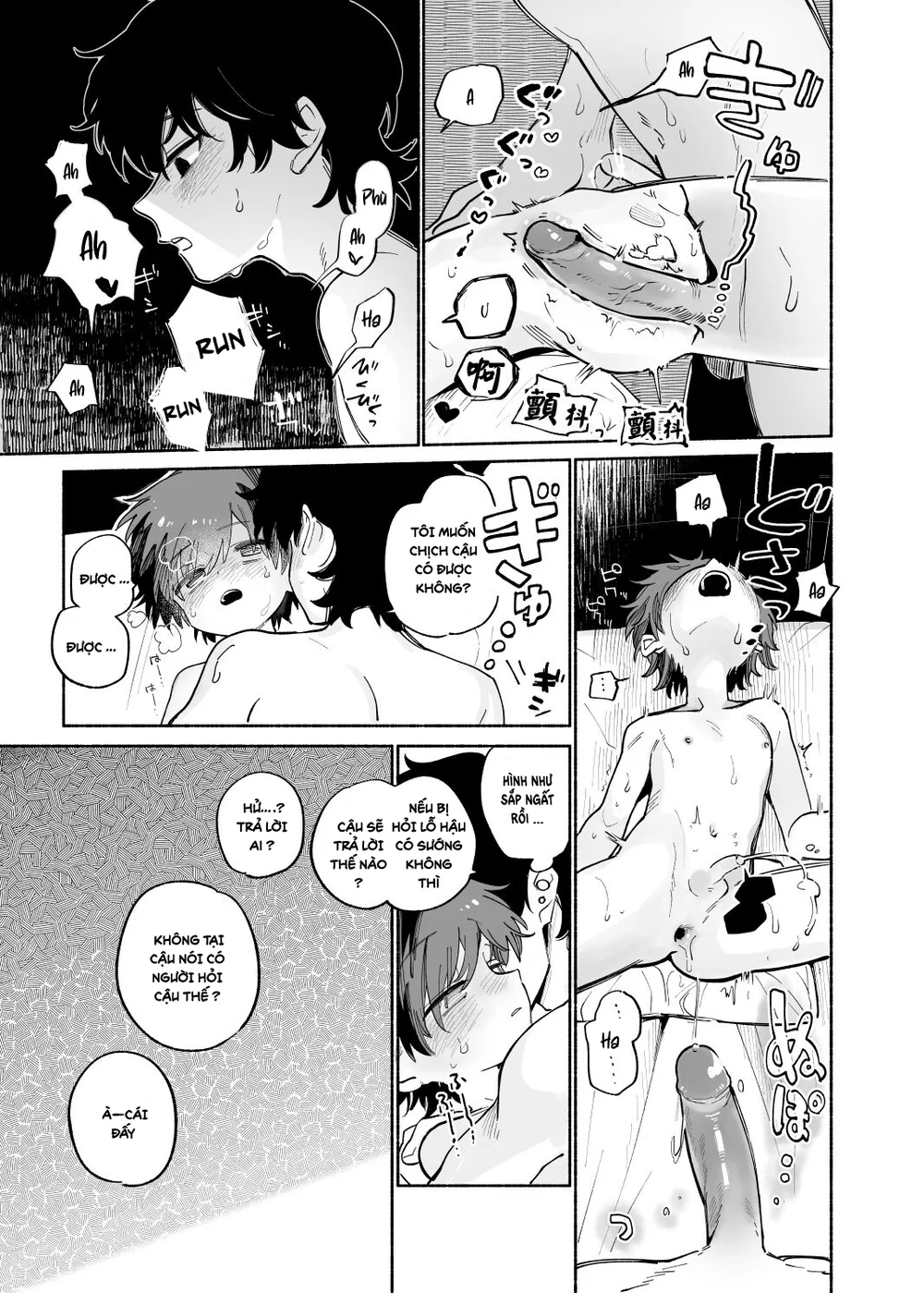 Đutanbao Shota Chapter 148 Trang 10