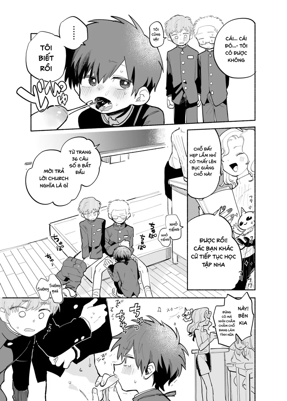 Đutanbao Shota Chapter 149 Trang 9