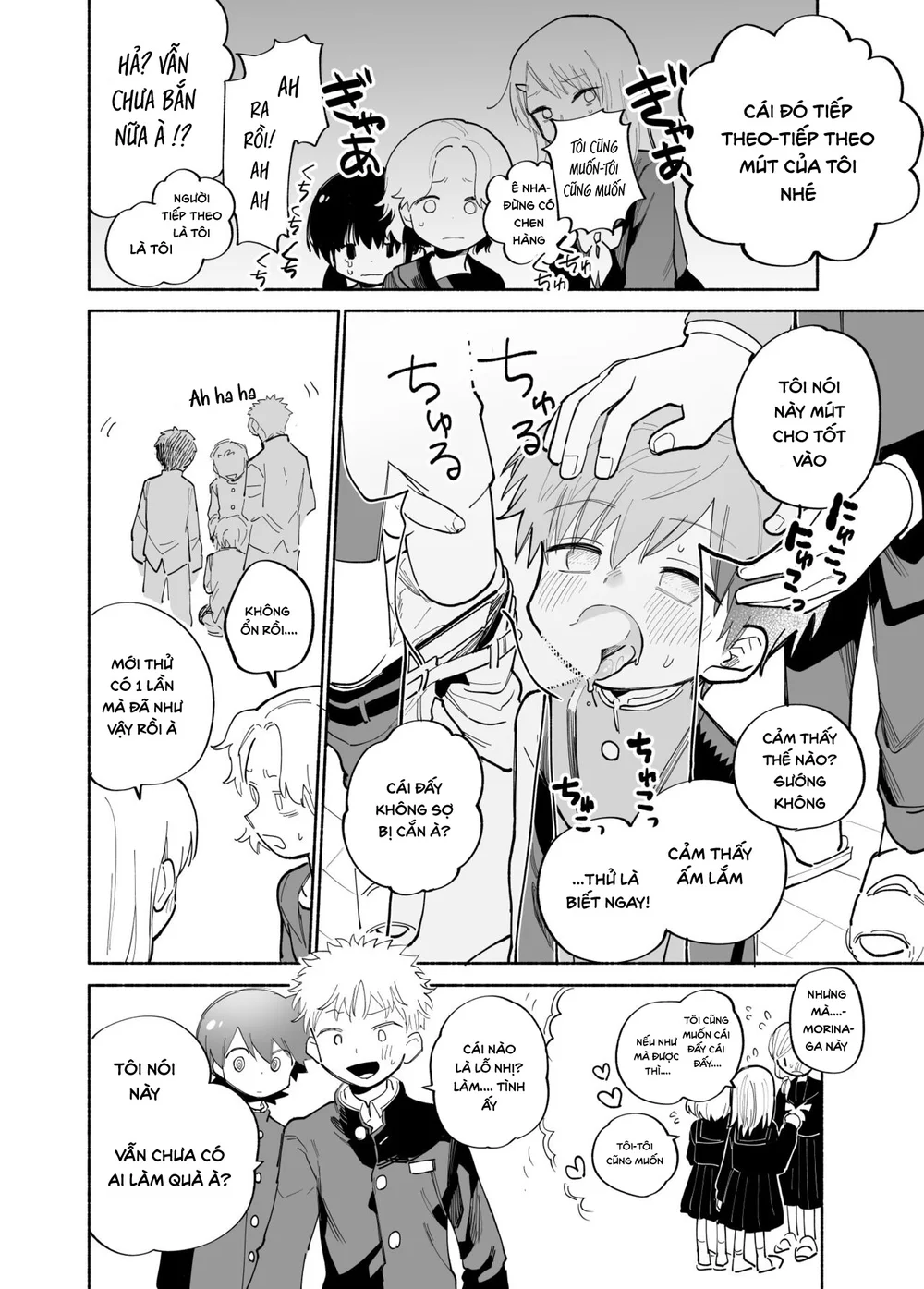 Đutanbao Shota Chapter 149 Trang 10