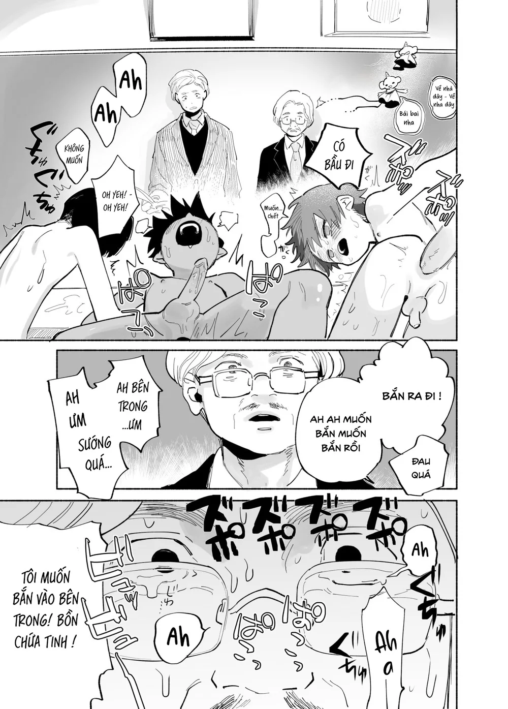 Đutanbao Shota Chapter 149 Trang 19