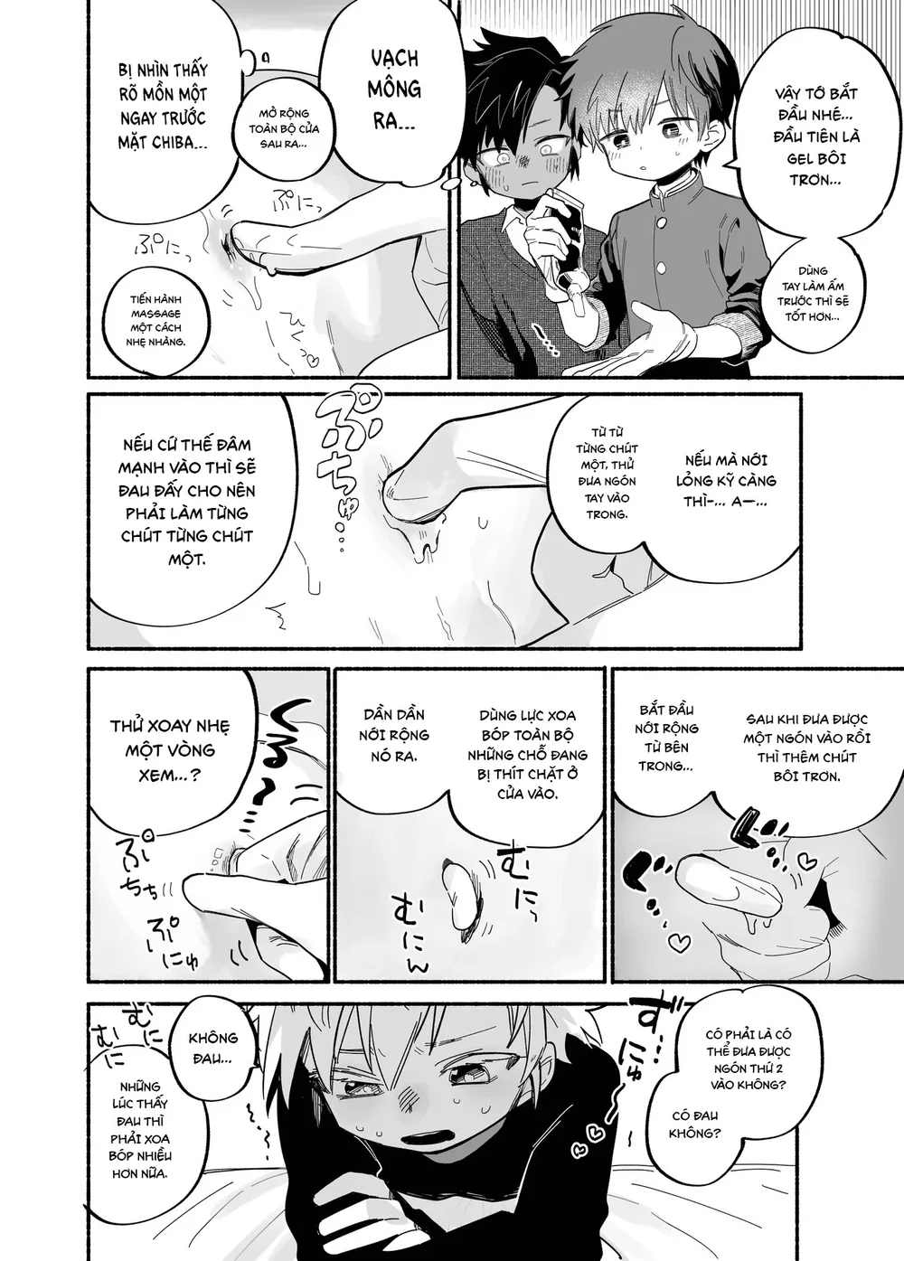 Đutanbao Shota Chapter 150 Trang 8