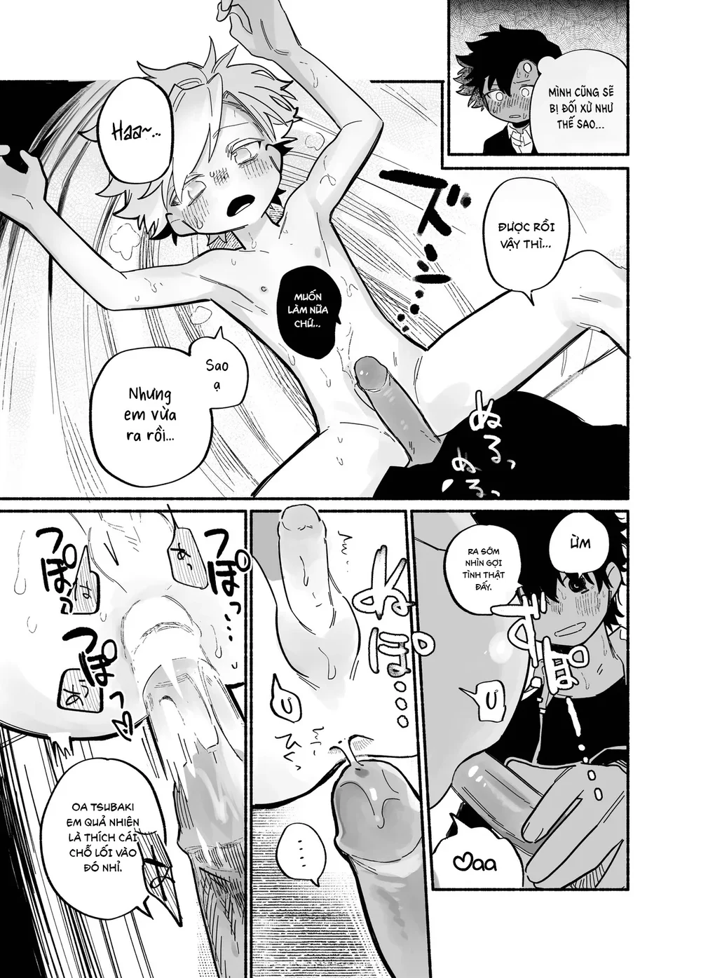 Đutanbao Shota Chapter 150 Trang 15