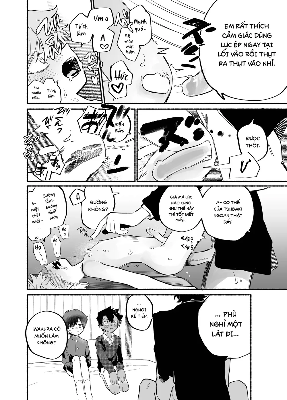 Đutanbao Shota Chapter 150 Trang 16