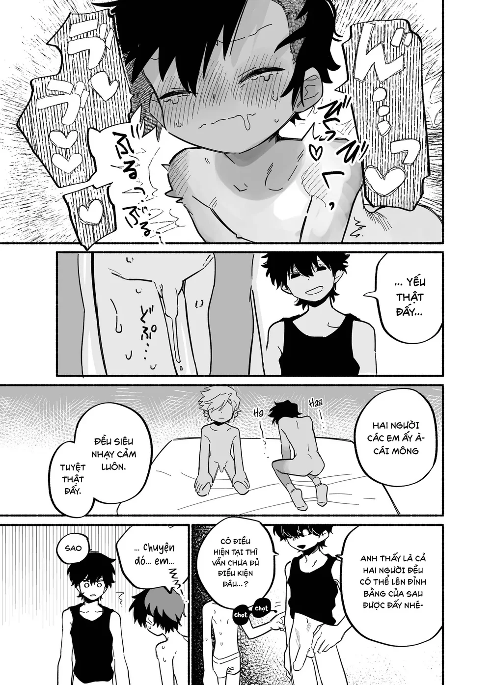 Đutanbao Shota Chapter 150 Trang 21