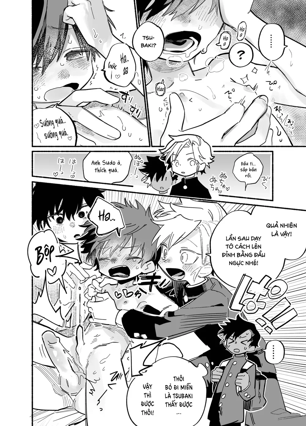 Đutanbao Shota Chapter 150 Trang 24