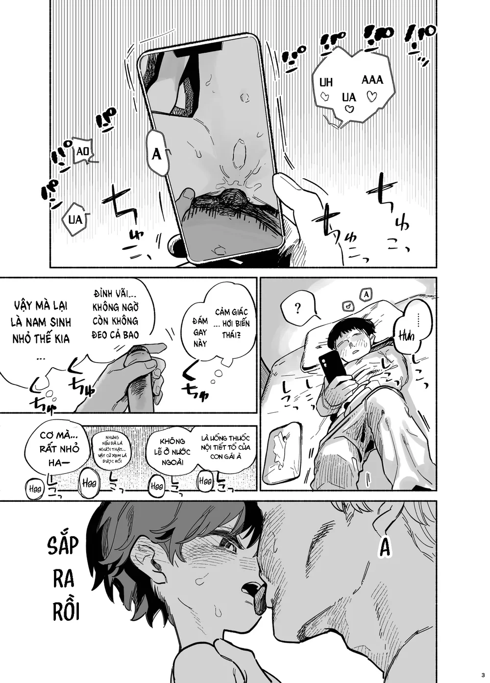 Đutanbao Shota Chapter 152 Trang 5