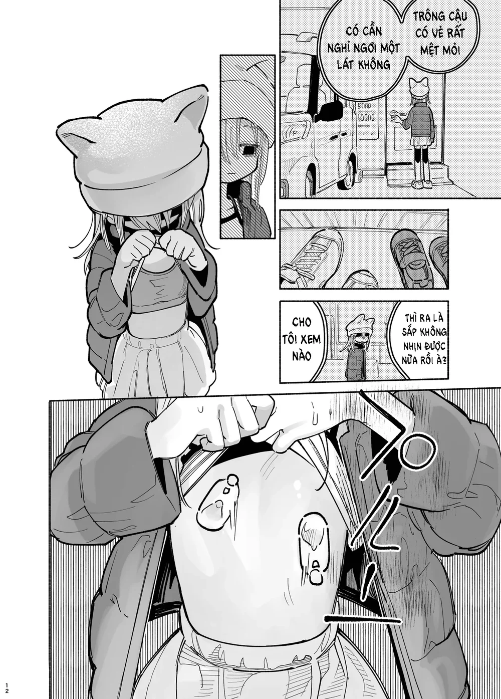 Đutanbao Shota Chapter 152 Trang 14