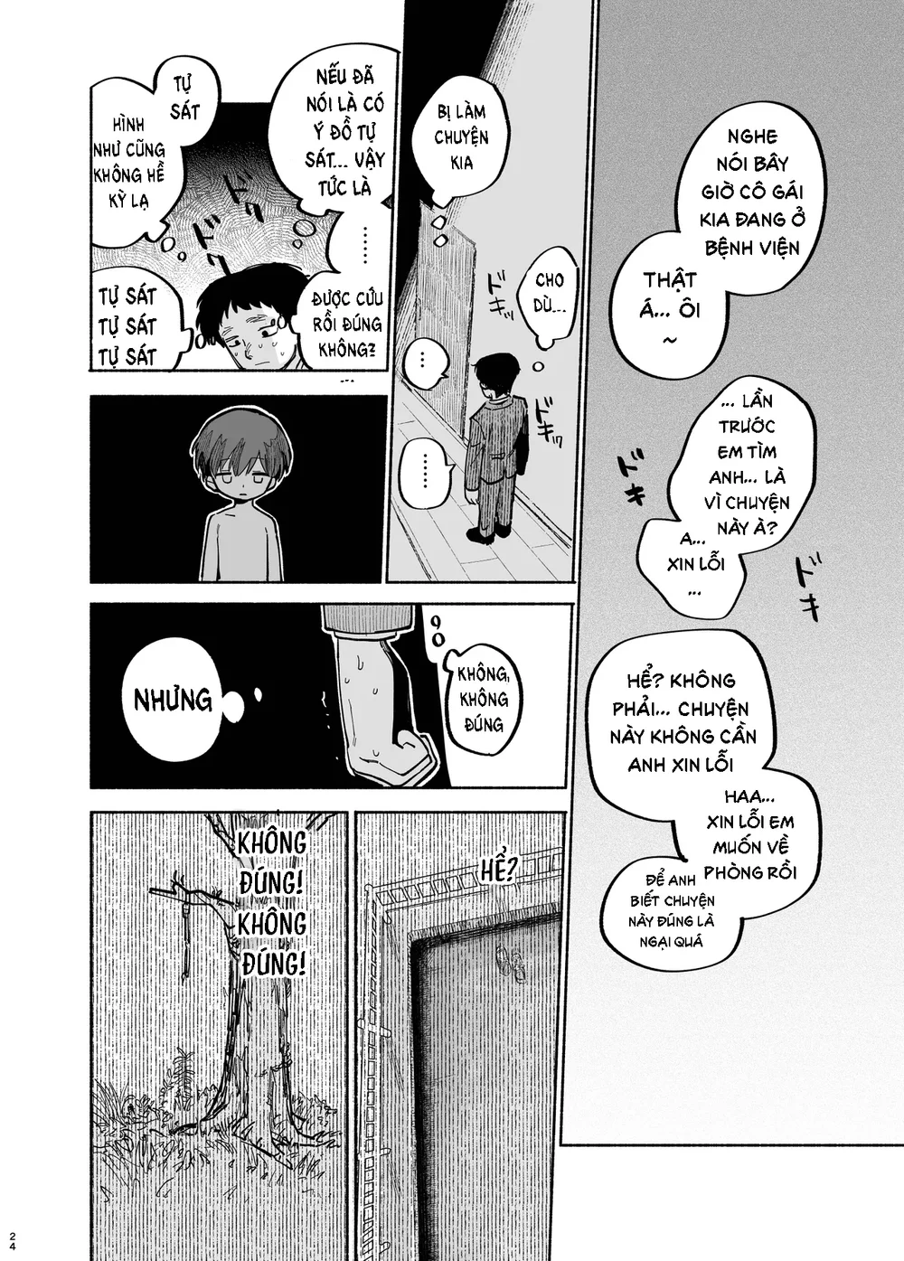 Đutanbao Shota Chapter 153 Trang 5