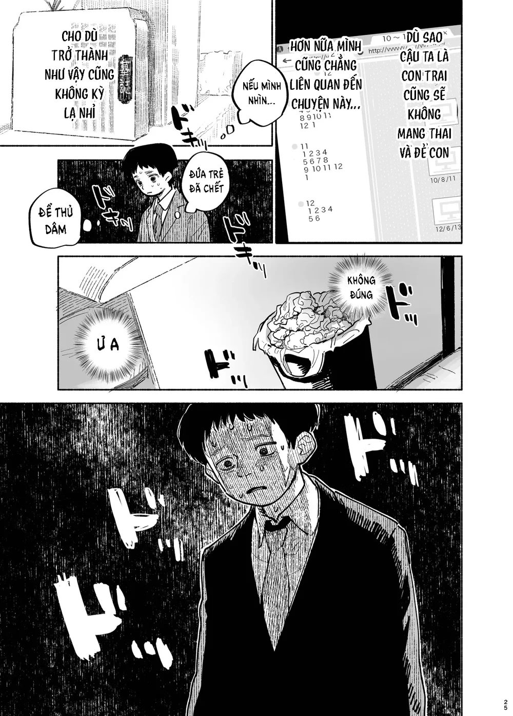 Đutanbao Shota Chapter 153 Trang 6