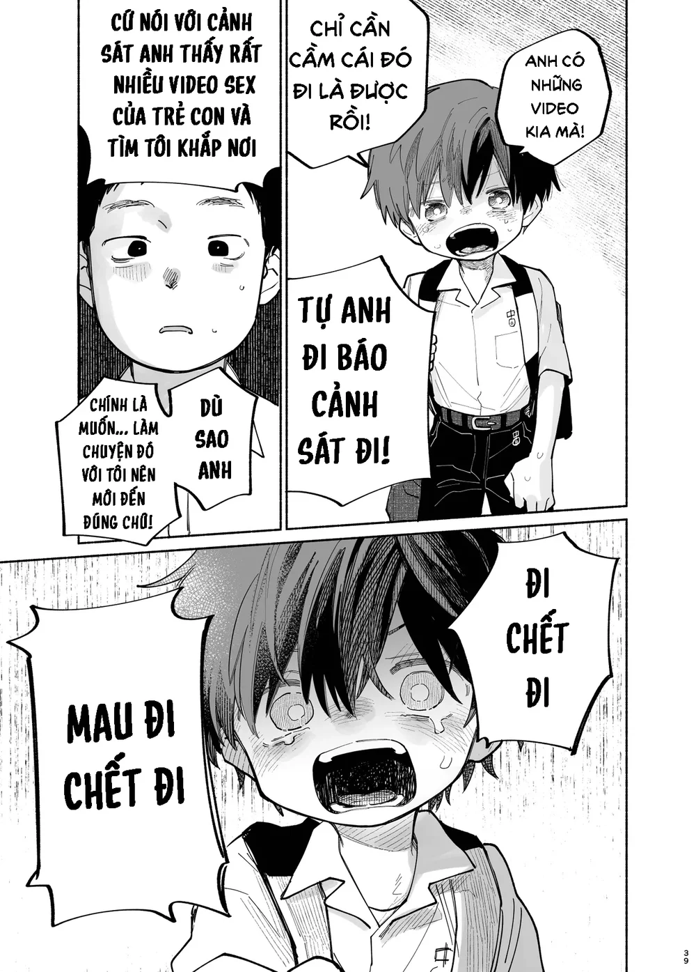 Đutanbao Shota Chapter 153 Trang 20