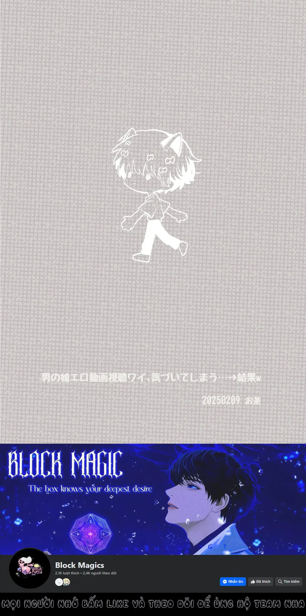 Đutanbao Shota Chapter 153 Trang 26