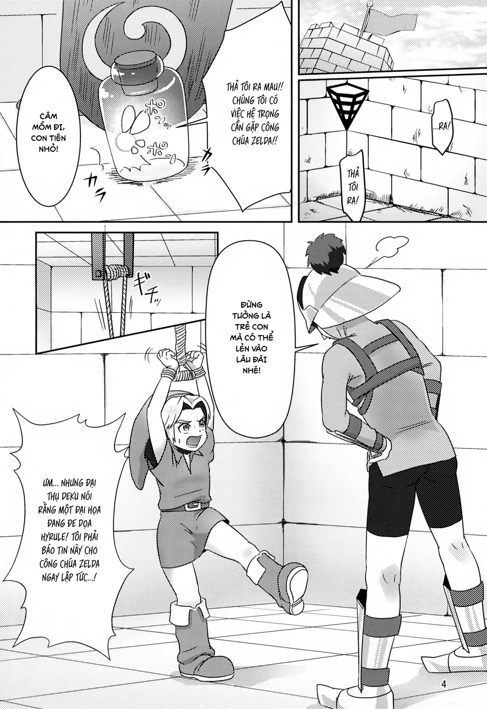 Đutanbao Shota Chapter 154 Trang 4