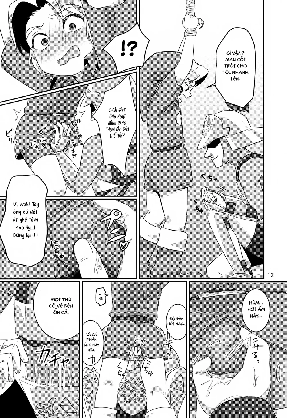 Đutanbao Shota Chapter 154 Trang 12