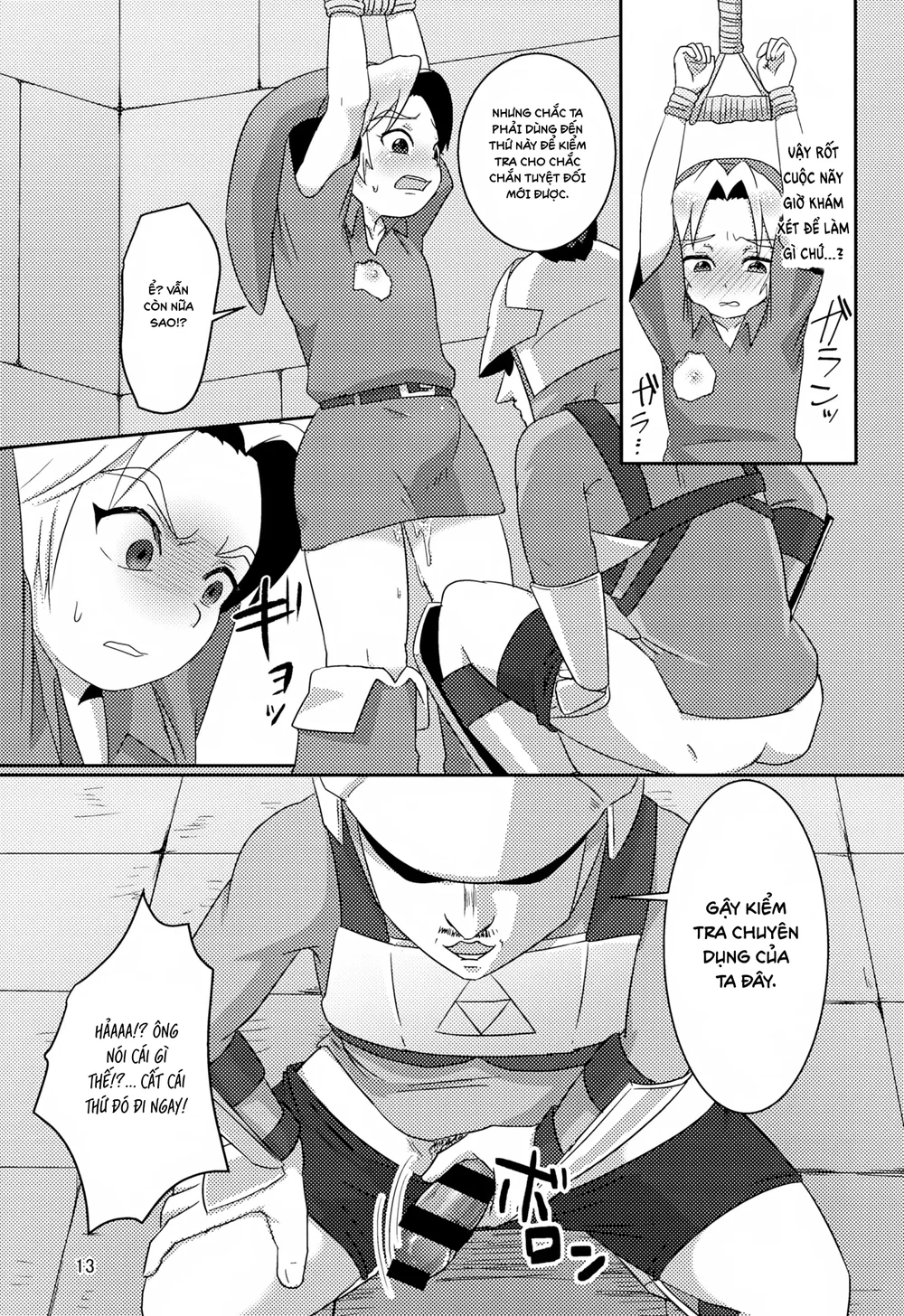 Đutanbao Shota Chapter 154 Trang 13