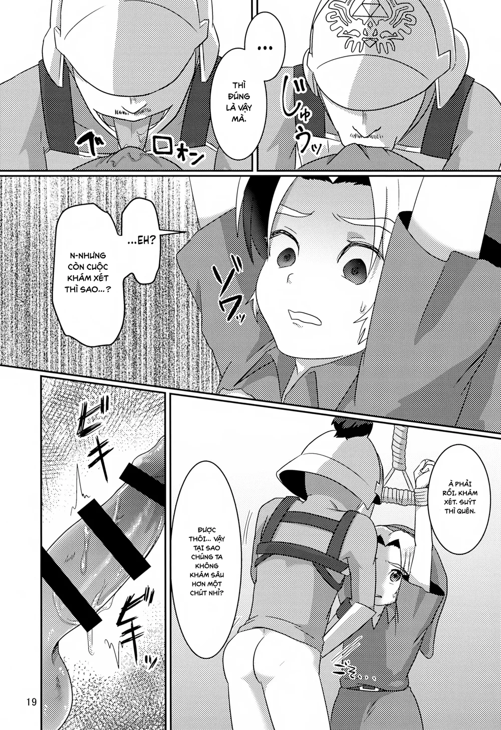 Đutanbao Shota Chapter 155 Trang 4