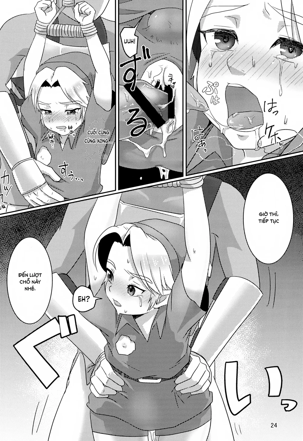 Đutanbao Shota Chapter 155 Trang 9