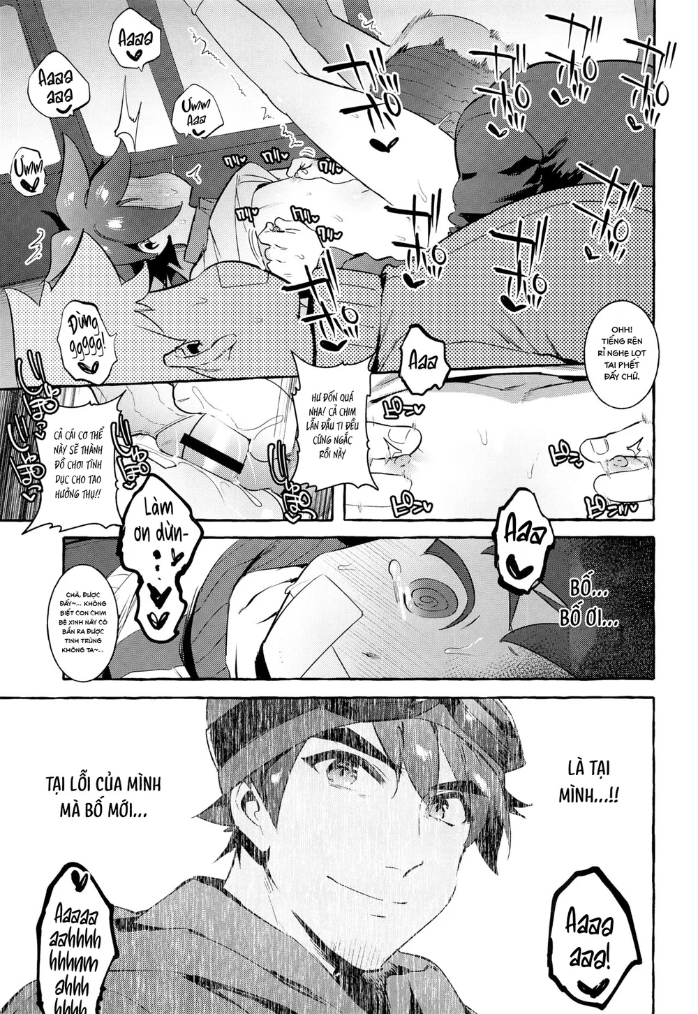 Đutanbao Shota Chapter 156 Trang 8