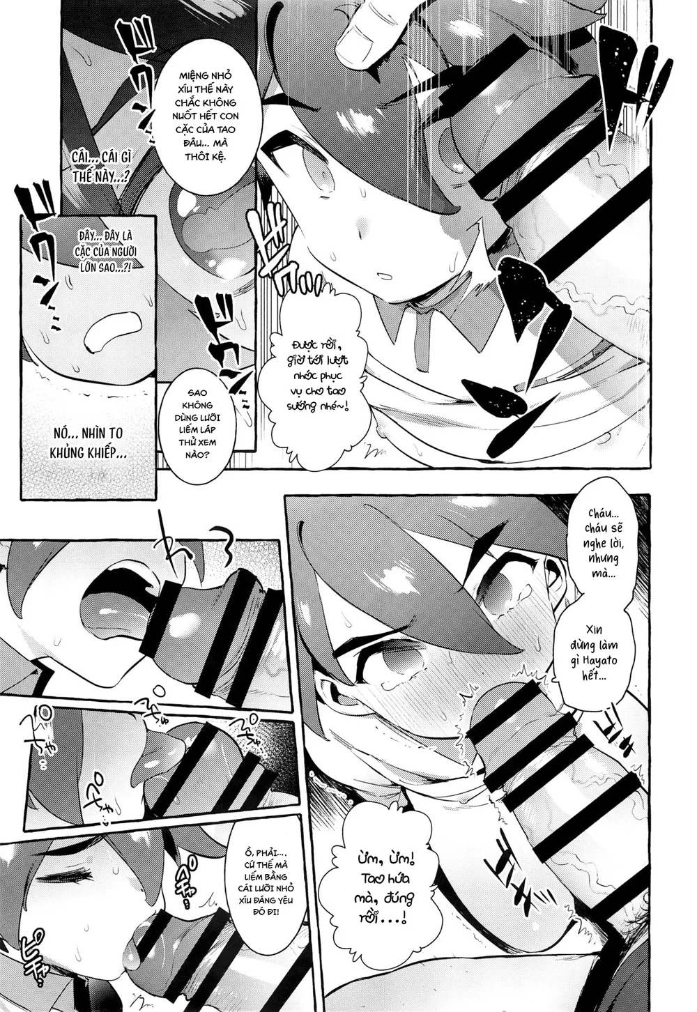 Đutanbao Shota Chapter 156 Trang 12