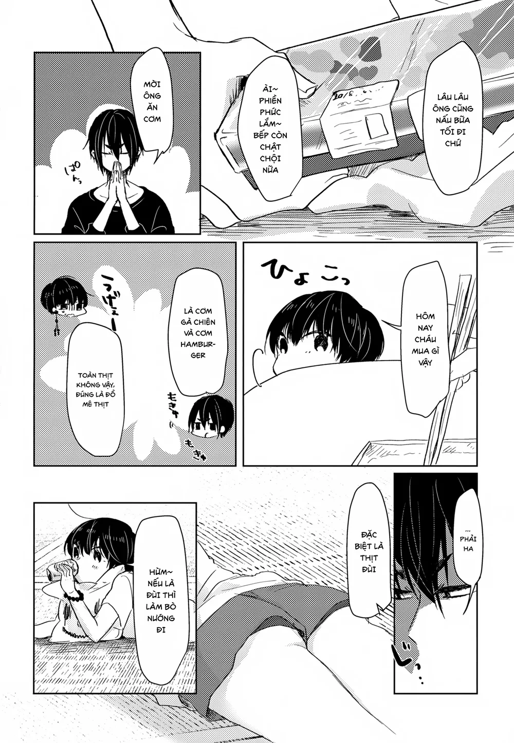 Đutanbao Shota Chapter 157 Trang 5