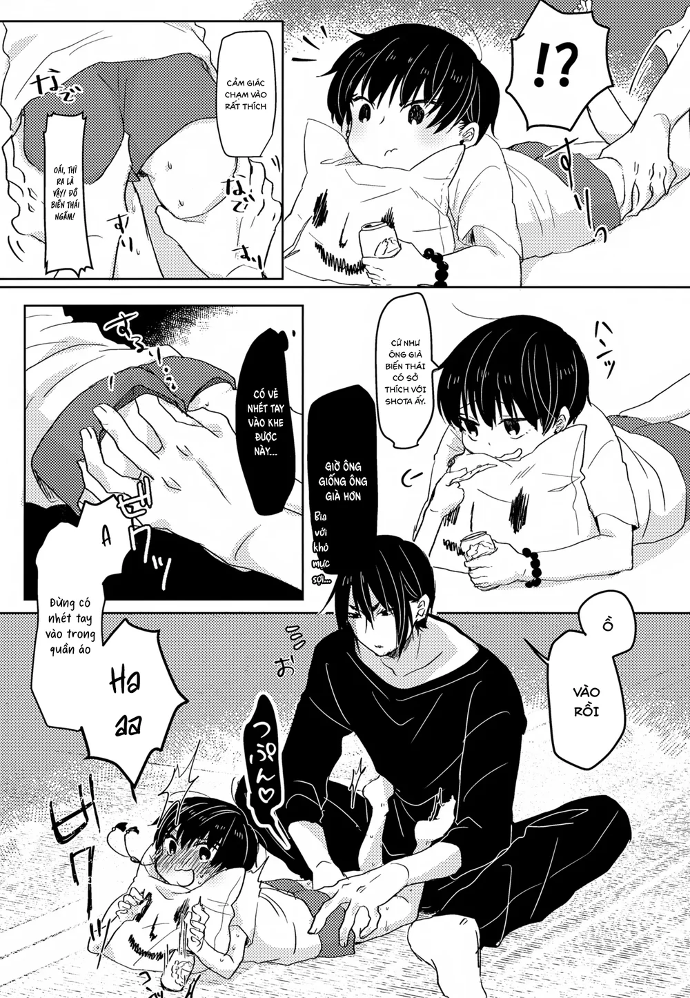 Đutanbao Shota Chapter 157 Trang 6