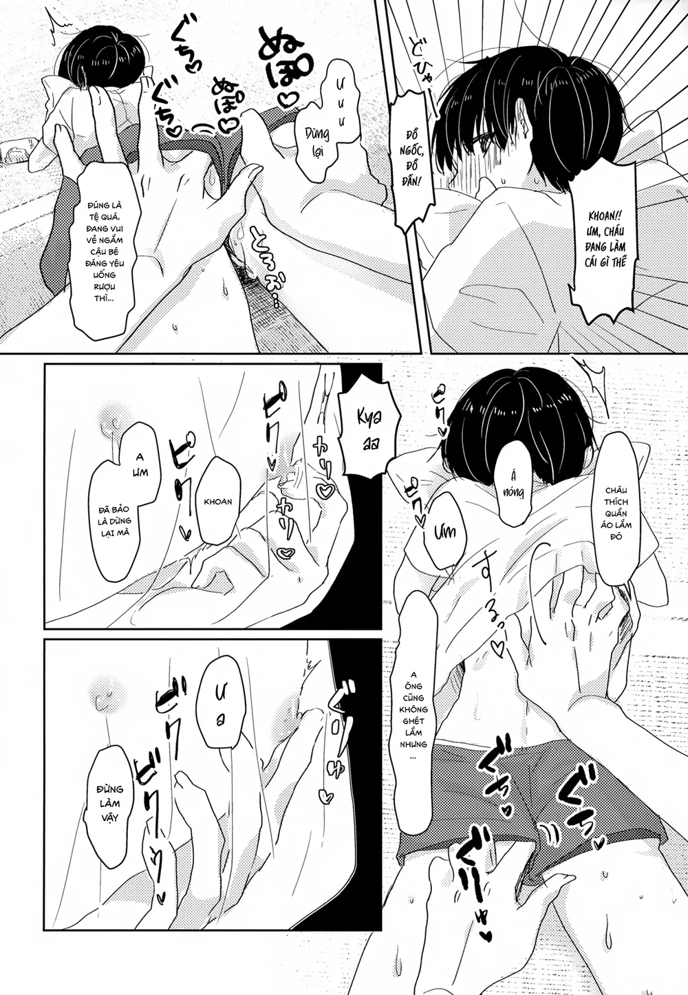 Đutanbao Shota Chapter 157 Trang 7