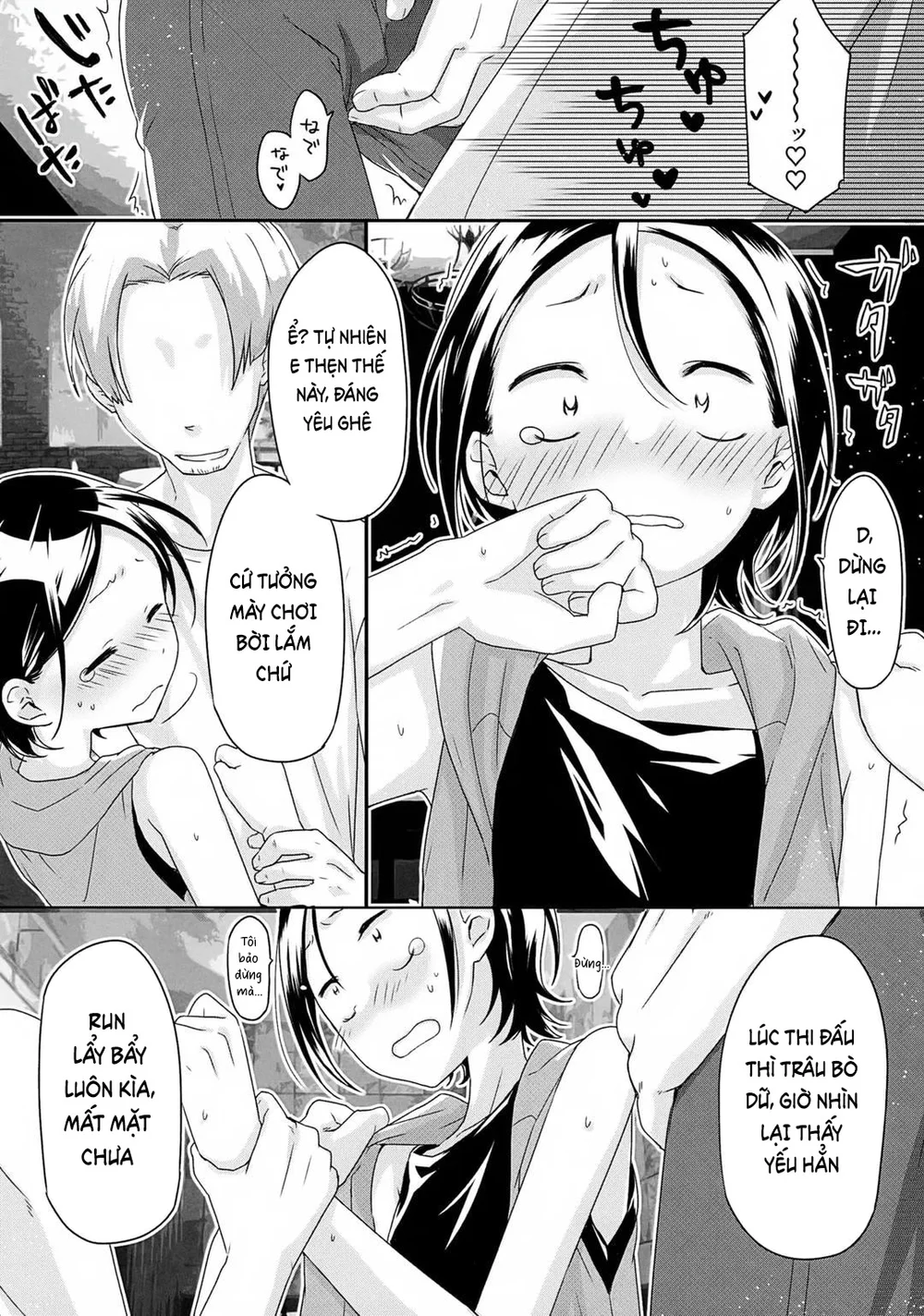 Đutanbao Shota Chapter 158 Trang 7