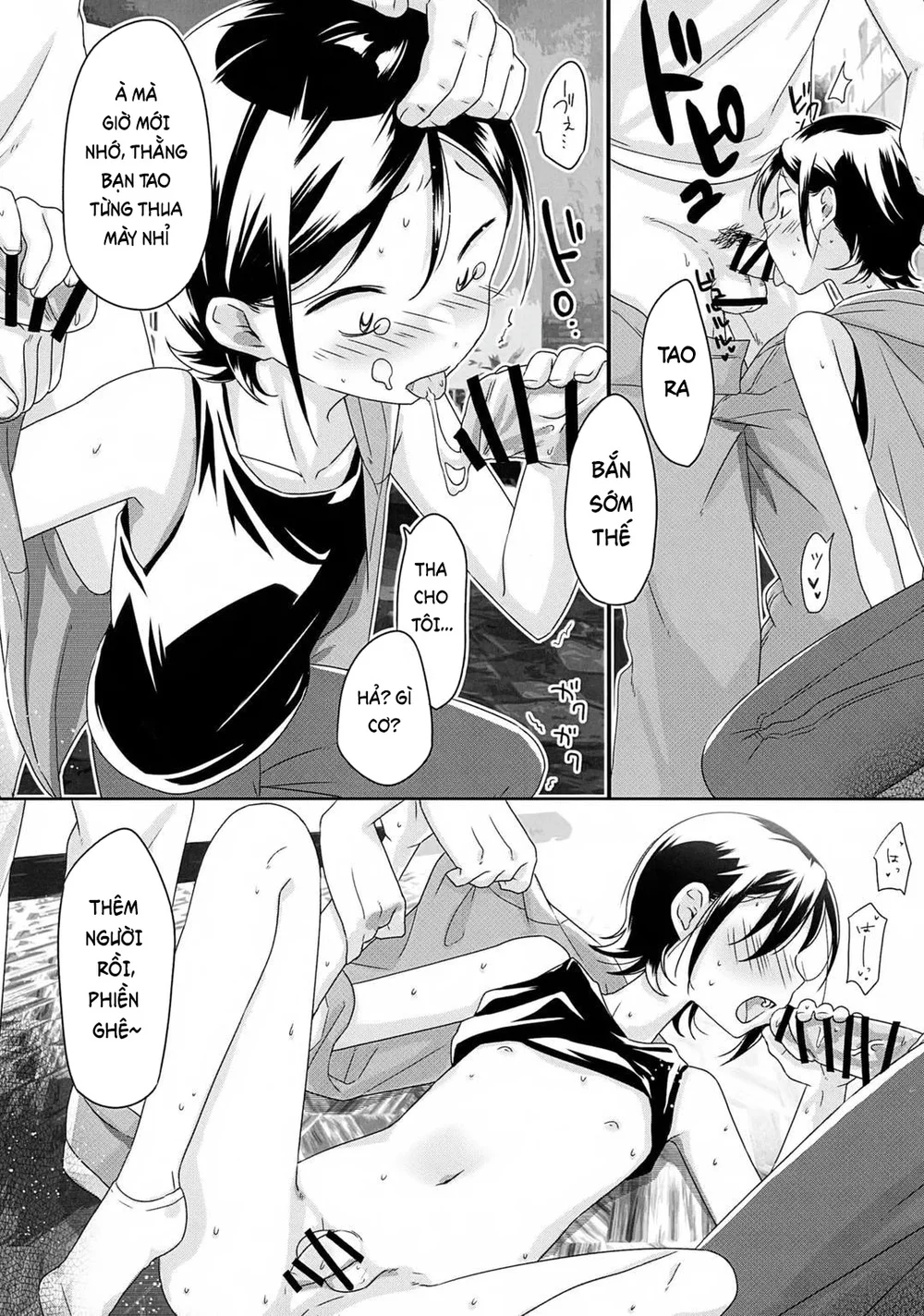 Đutanbao Shota Chapter 158 Trang 9