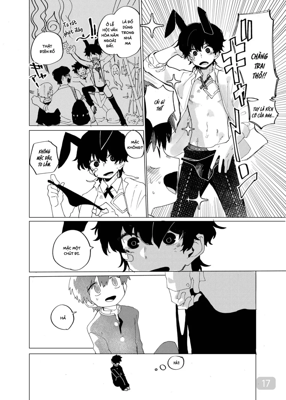 Đutanbao Shota Chapter 159 Trang 17