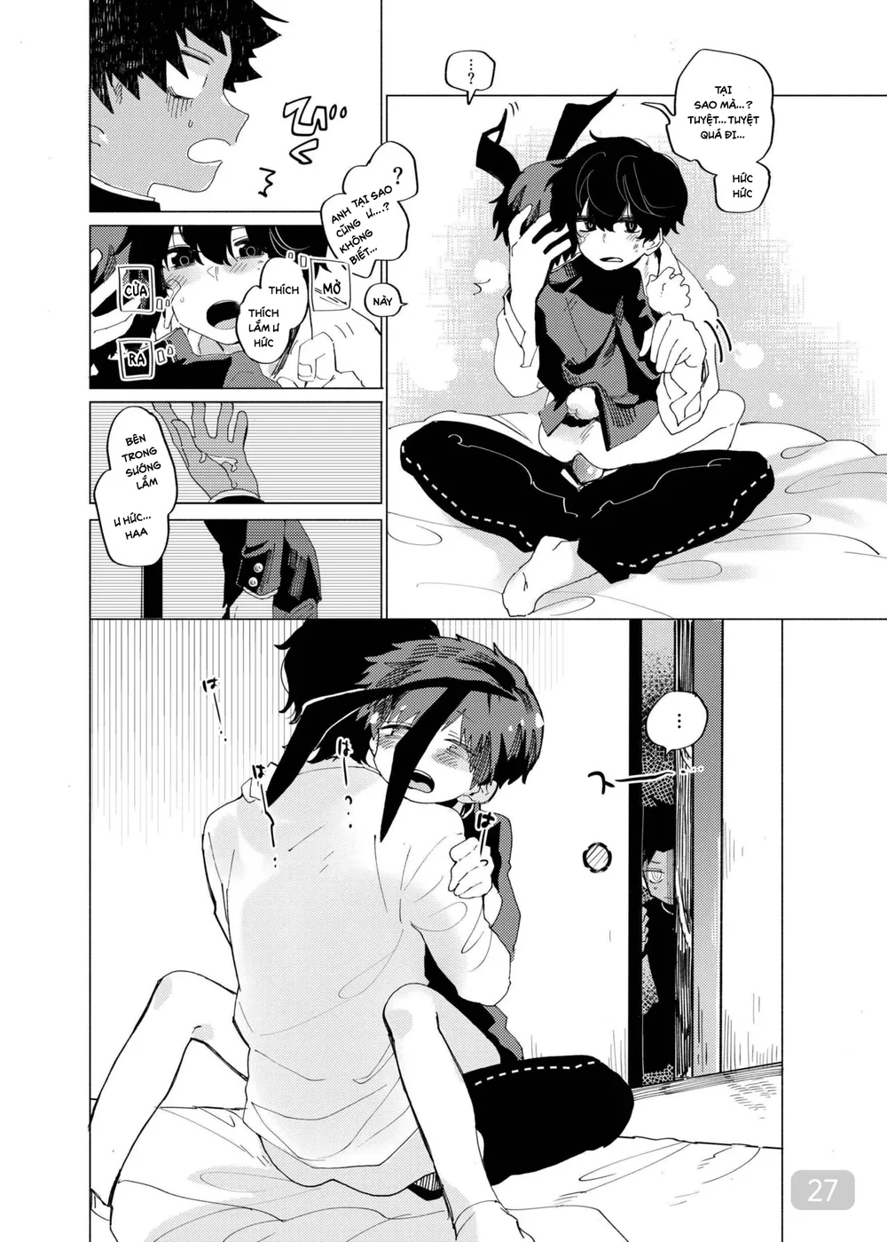 Đutanbao Shota Chapter 160 Trang 5