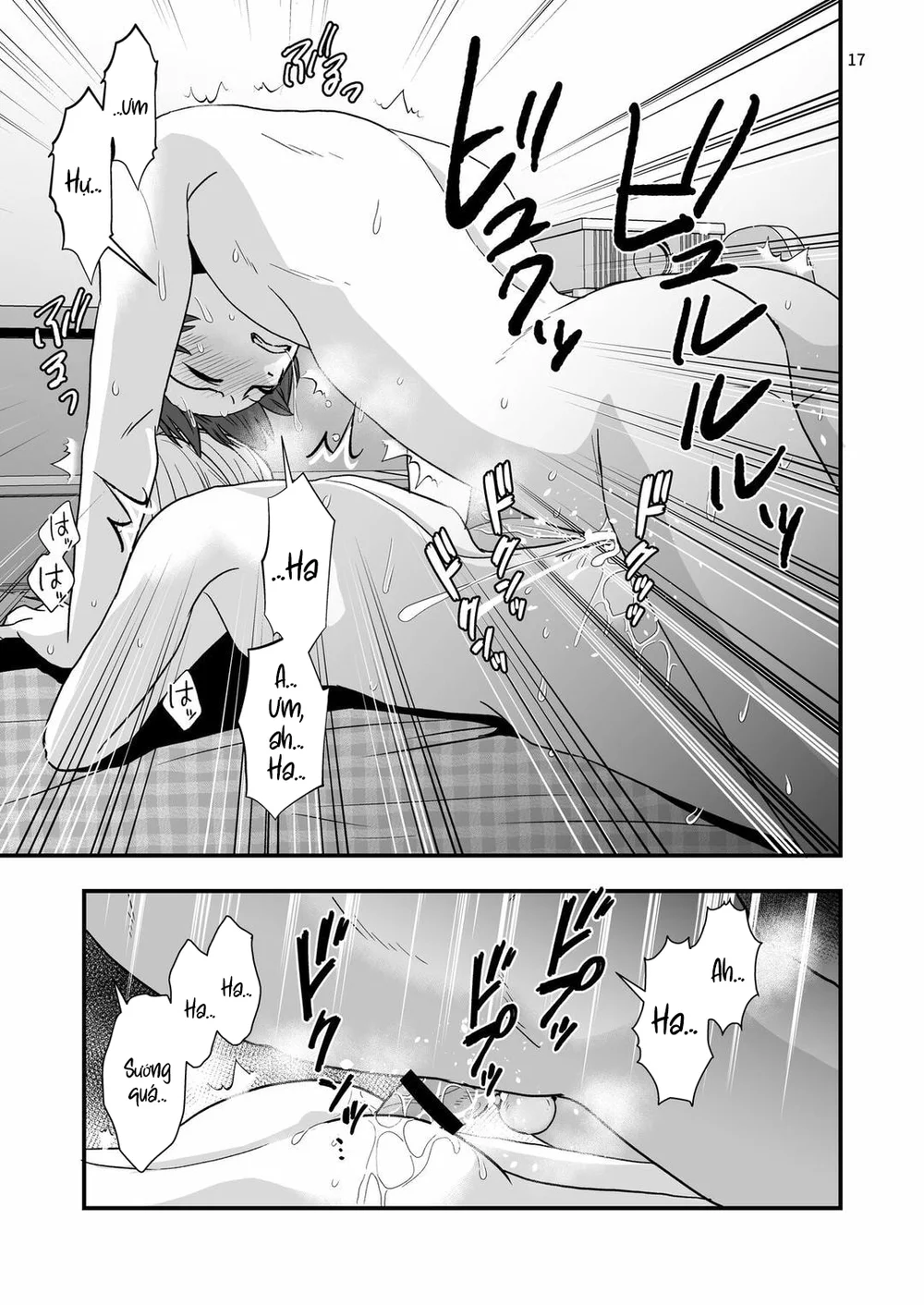 Đutanbao Shota Chapter 162 Trang 17