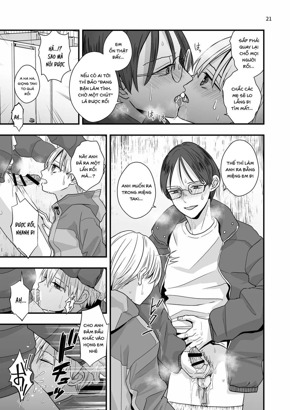 Đutanbao Shota Chapter 163 Trang 3