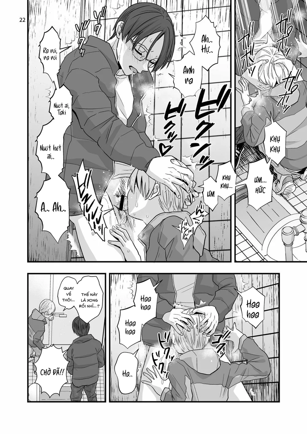 Đutanbao Shota Chapter 163 Trang 4